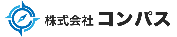 株式会社コンパス